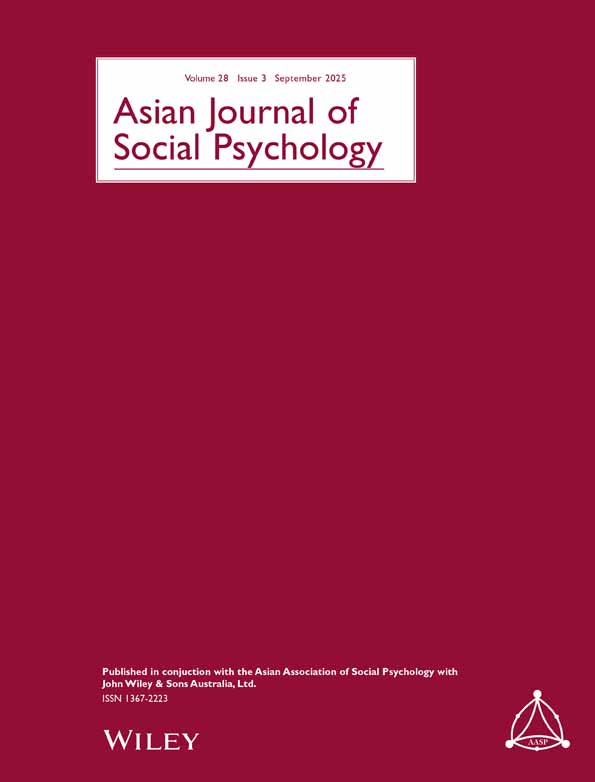 journal cover