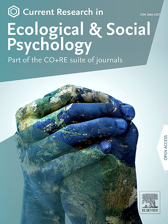 journal cover